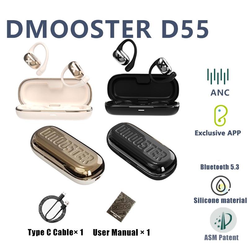 Bluetooth Earphones with Ear-Mount Design – Beige
