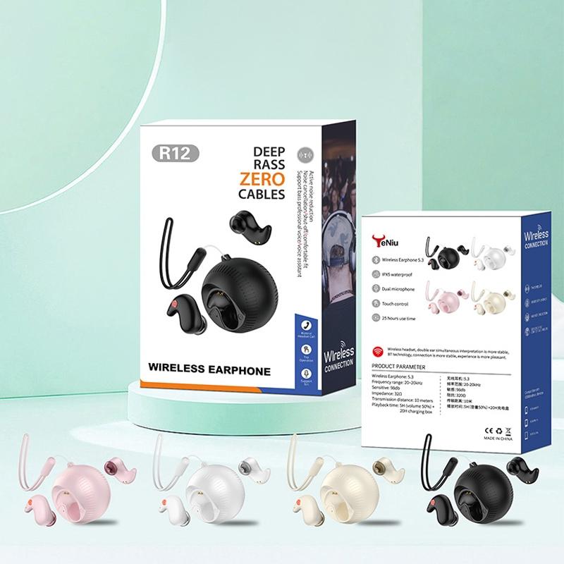 Coconut Ball Wireless Bluetooth Earphones with Portable Charging Case – White