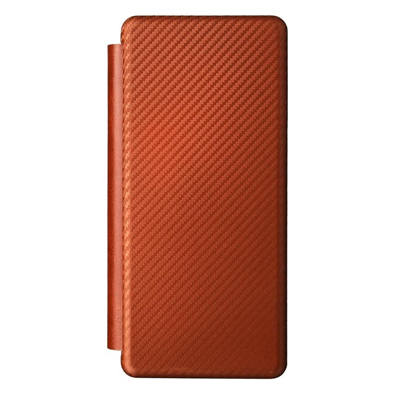 Carbon Fiber Flip Leather Case for Samsung Galaxy Z Fold4 5G – Premium Brown