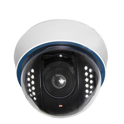 15M IR Distance Sharp Dome CCD Camera – 1/3” Sensor, 650TVL Resolution – Security Surveillance